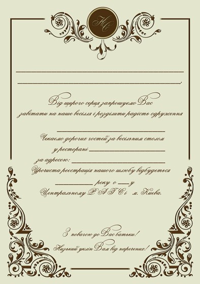 Логотипы и фирменный стиль: Разные работы